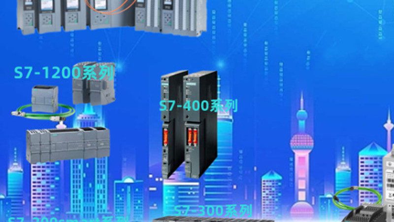 防爆电机转子常用材质有哪些