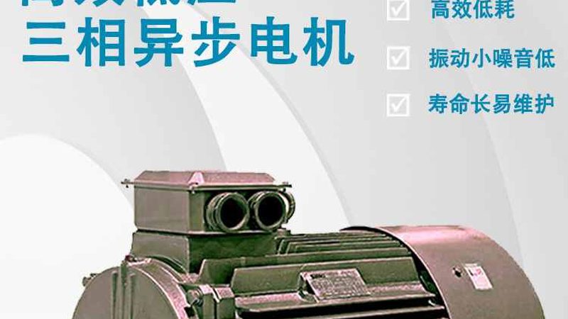 低压电器定制价格到底差在哪